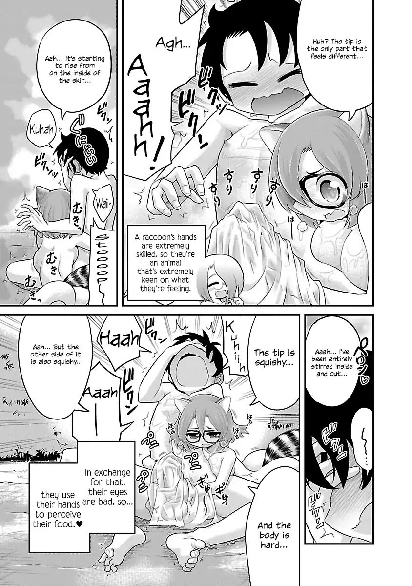 Page 11 of Chapter 5