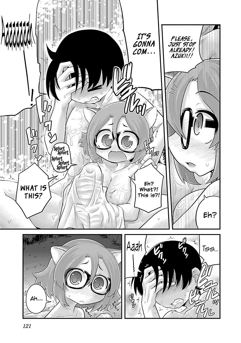 Page 13 of Chapter 5