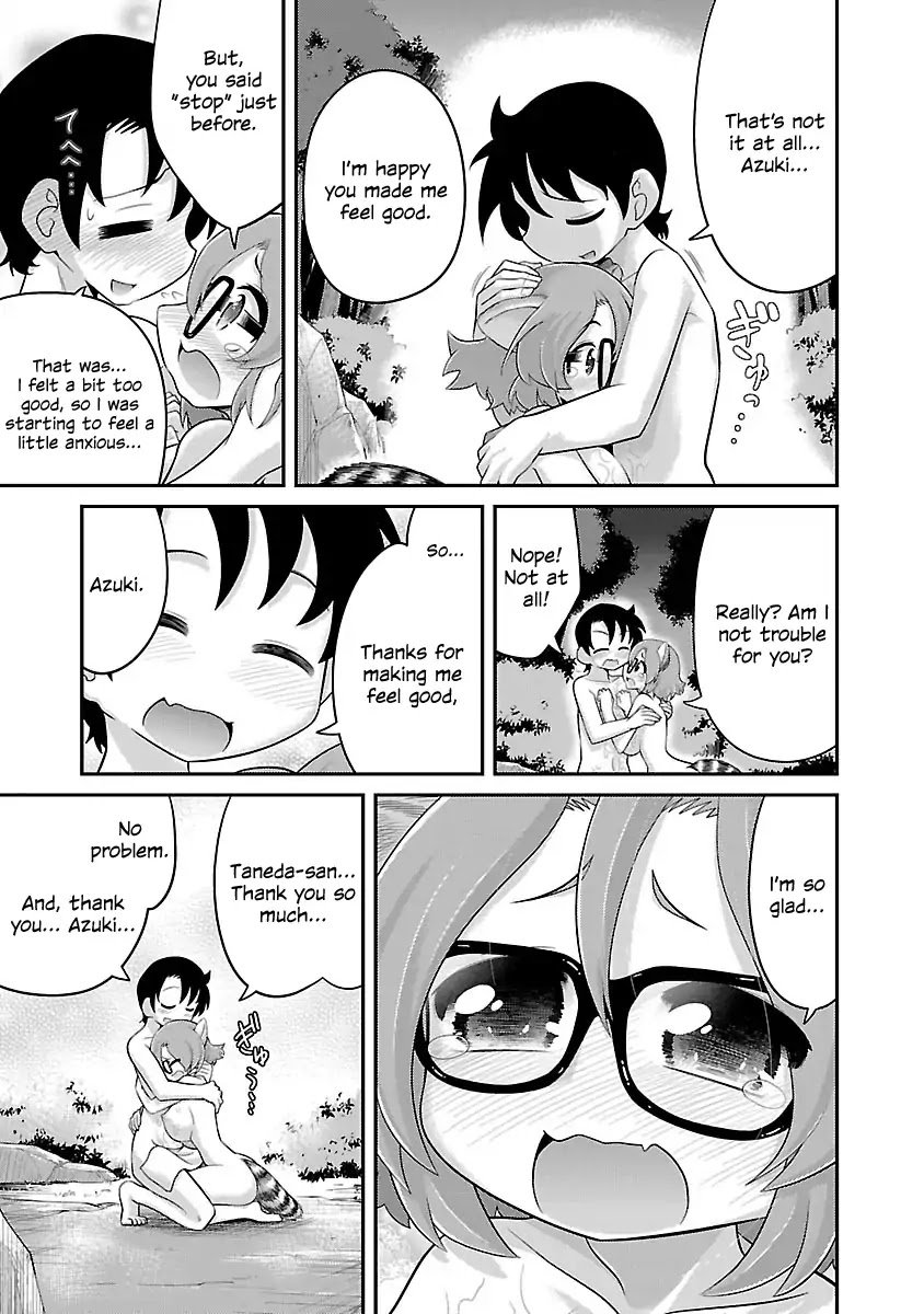 Page 15 of Chapter 5