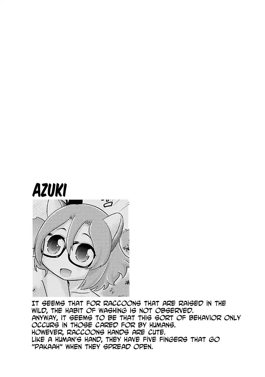 Page 23 of Chapter 5