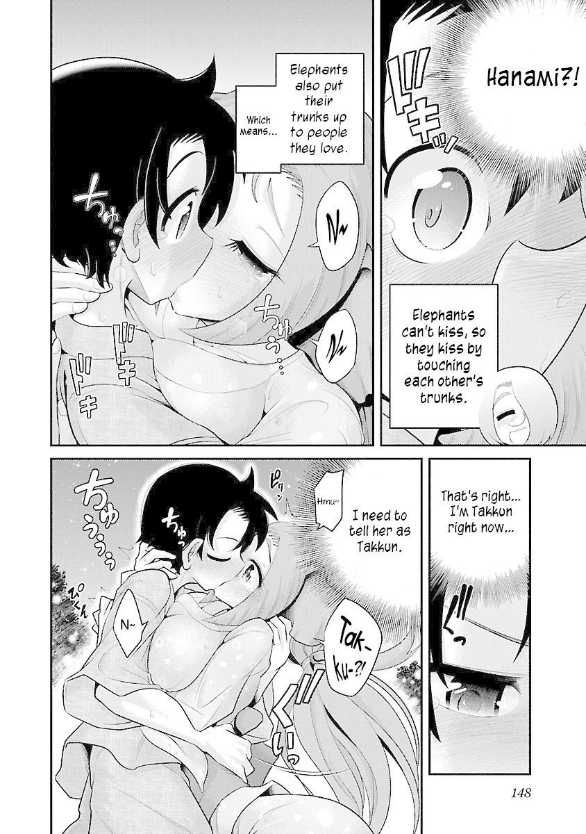 Page 15 of Chapter 6