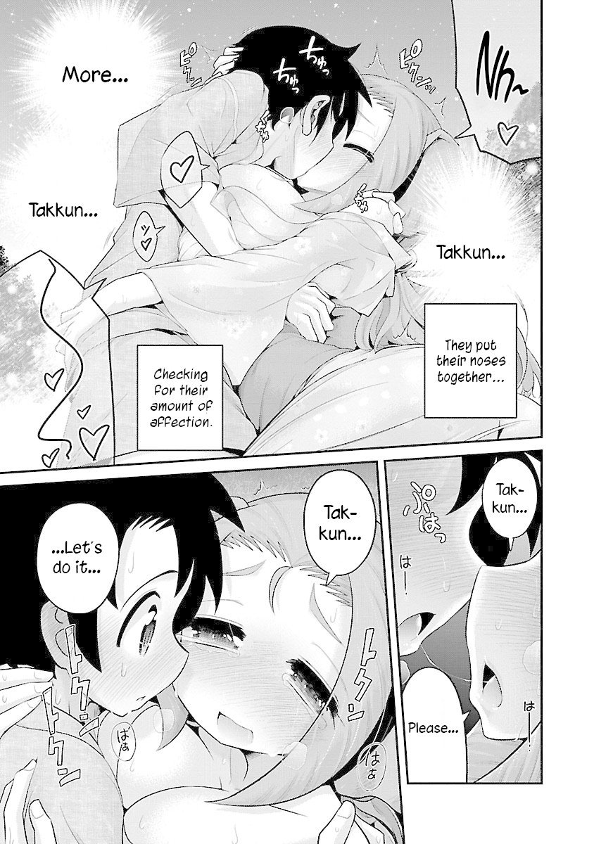Page 16 of Chapter 6