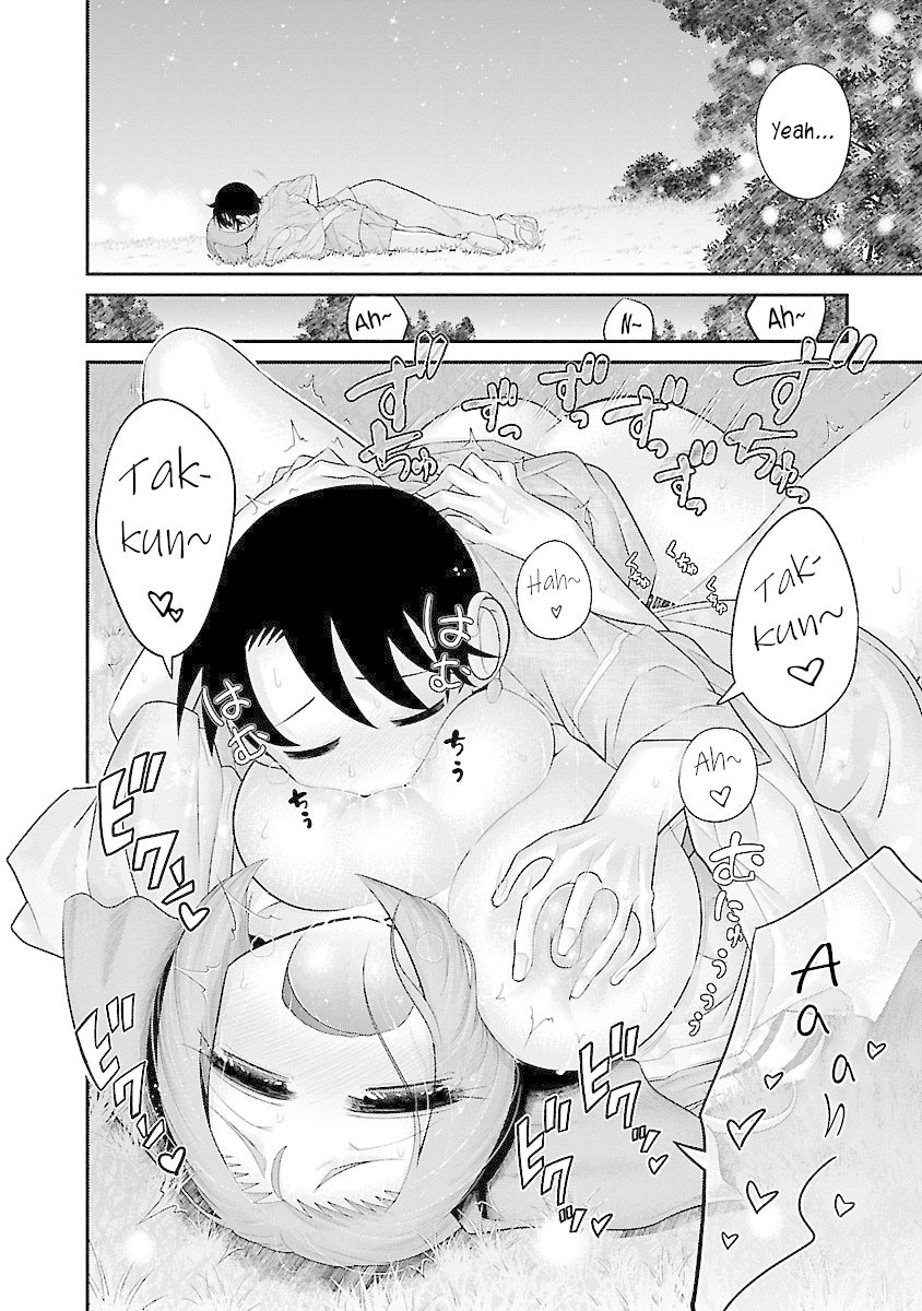 Page 17 of Chapter 6