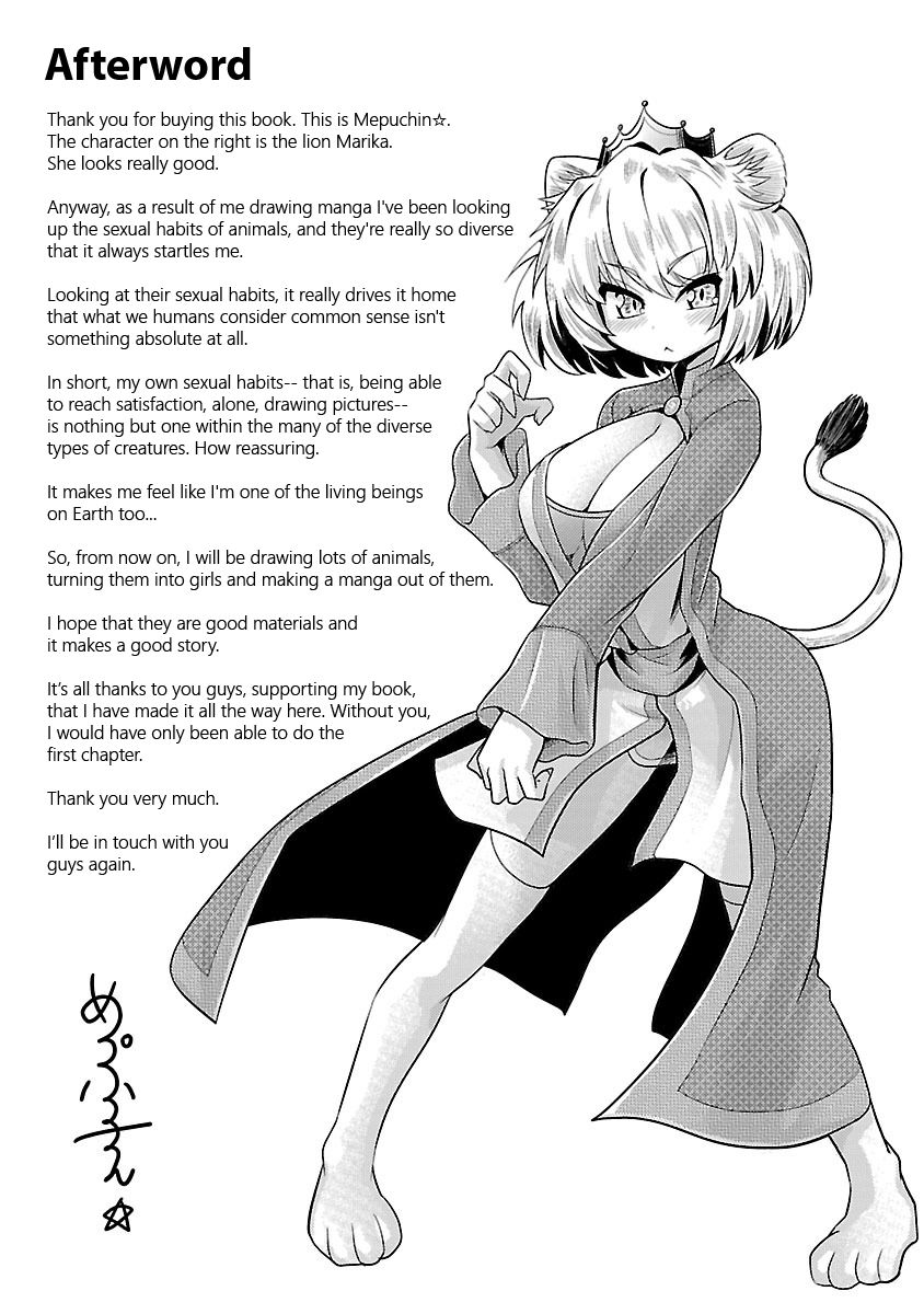 Page 3 of Chapter 6.1