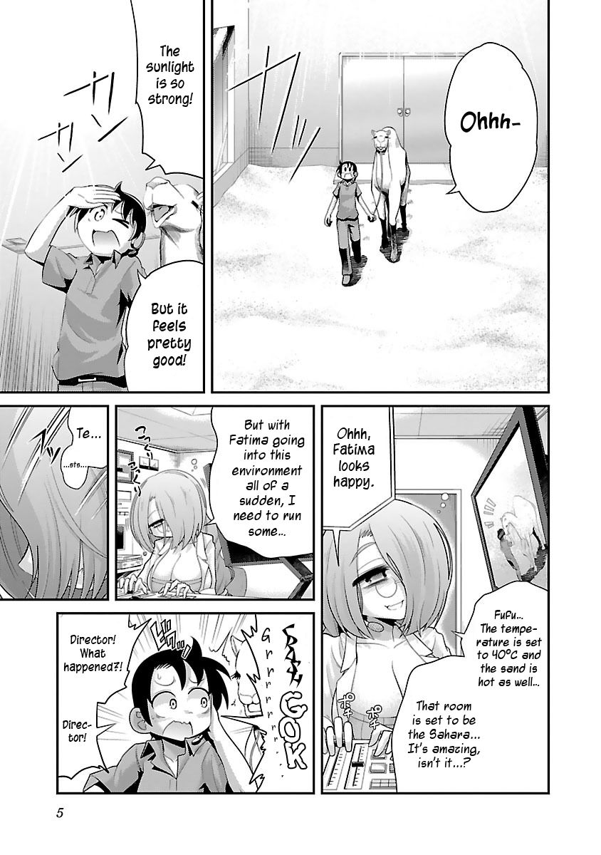 Page 3 of Chapter 7