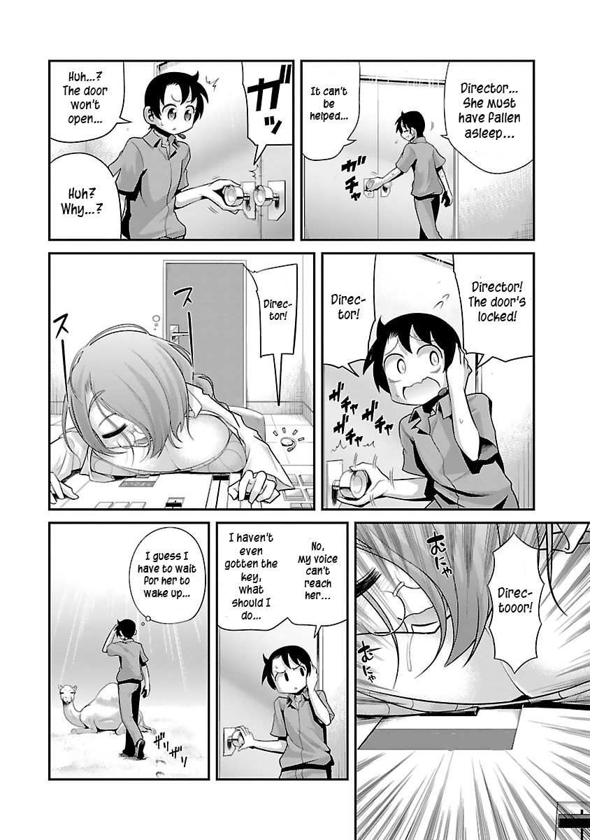 Page 4 of Chapter 7