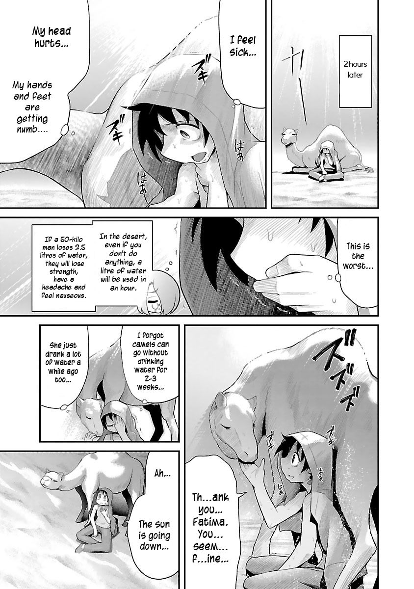 Page 5 of Chapter 7