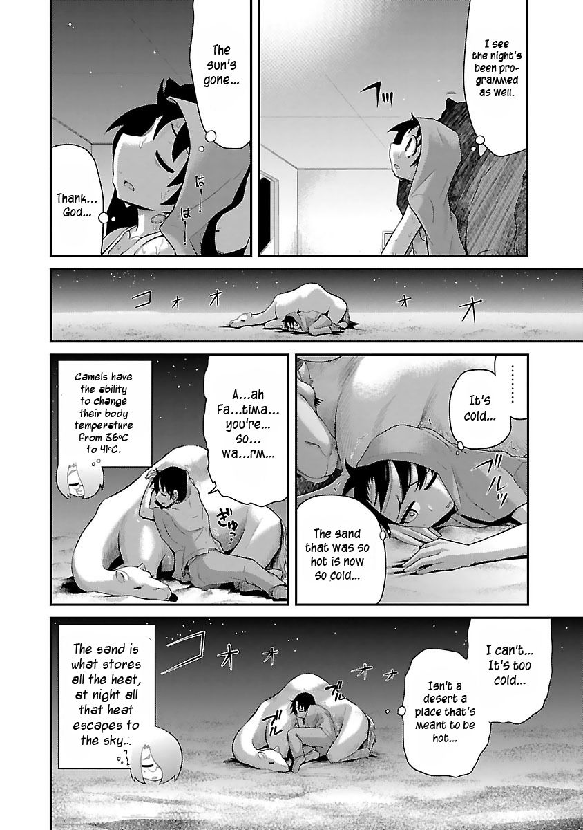 Page 6 of Chapter 7