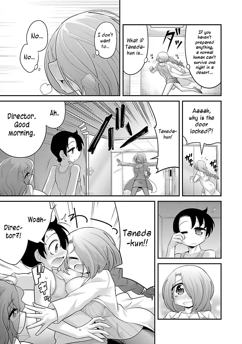 Page 19 of Chapter 7