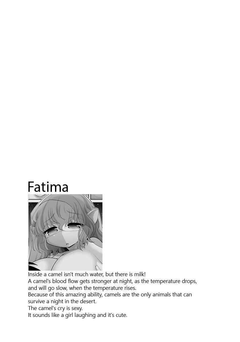 Page 21 of Chapter 7