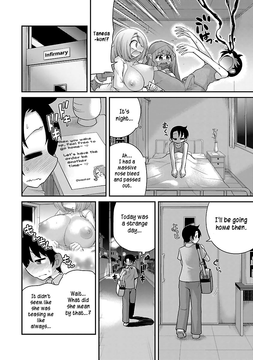 Page 2 of Chapter 8