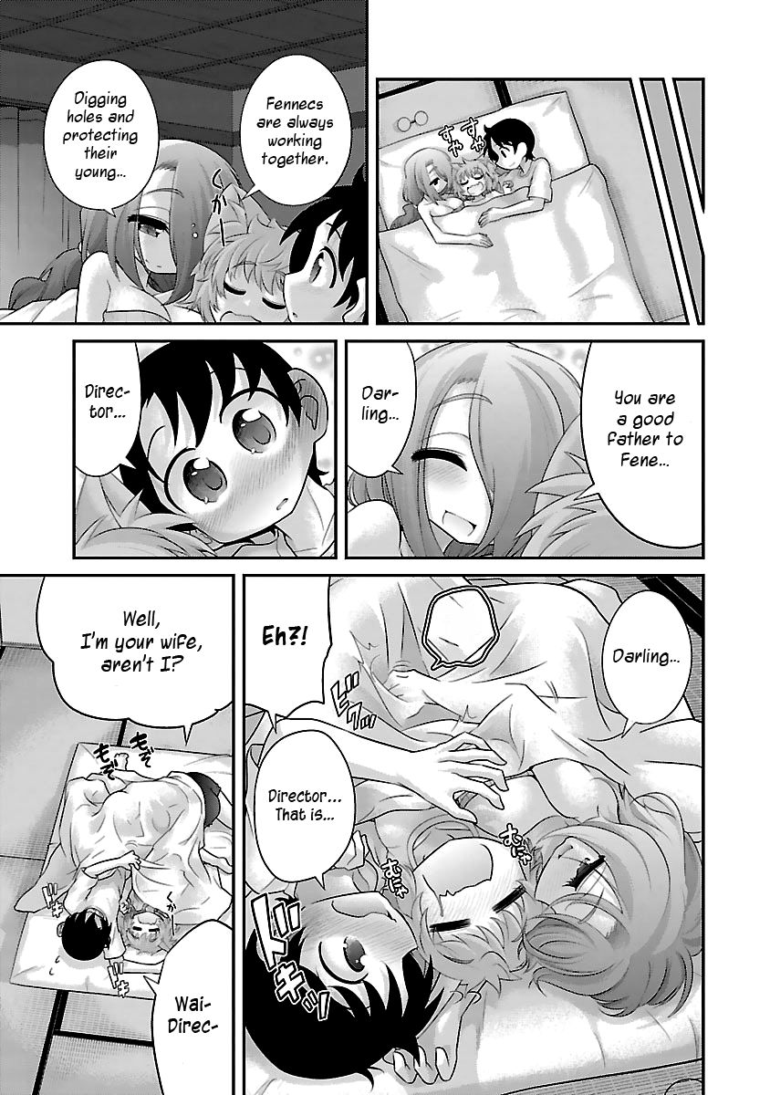 Page 13 of Chapter 8