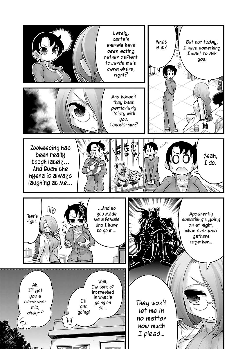 Page 3 of Chapter 9