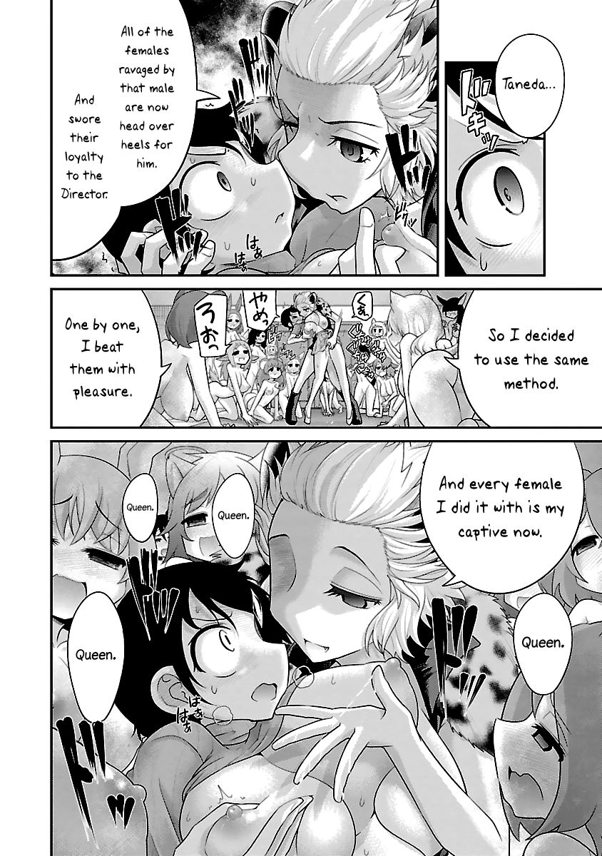 Page 8 of Chapter 9