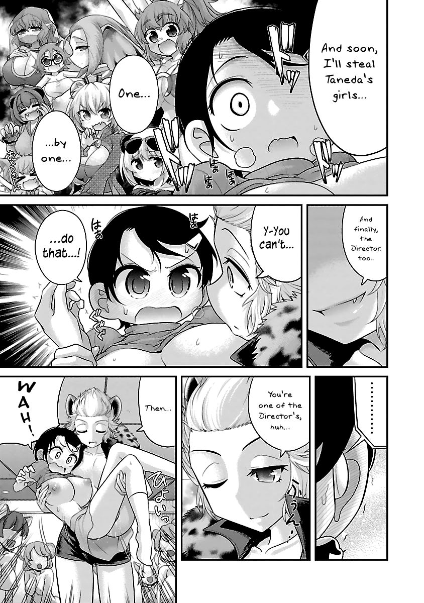 Page 9 of Chapter 9