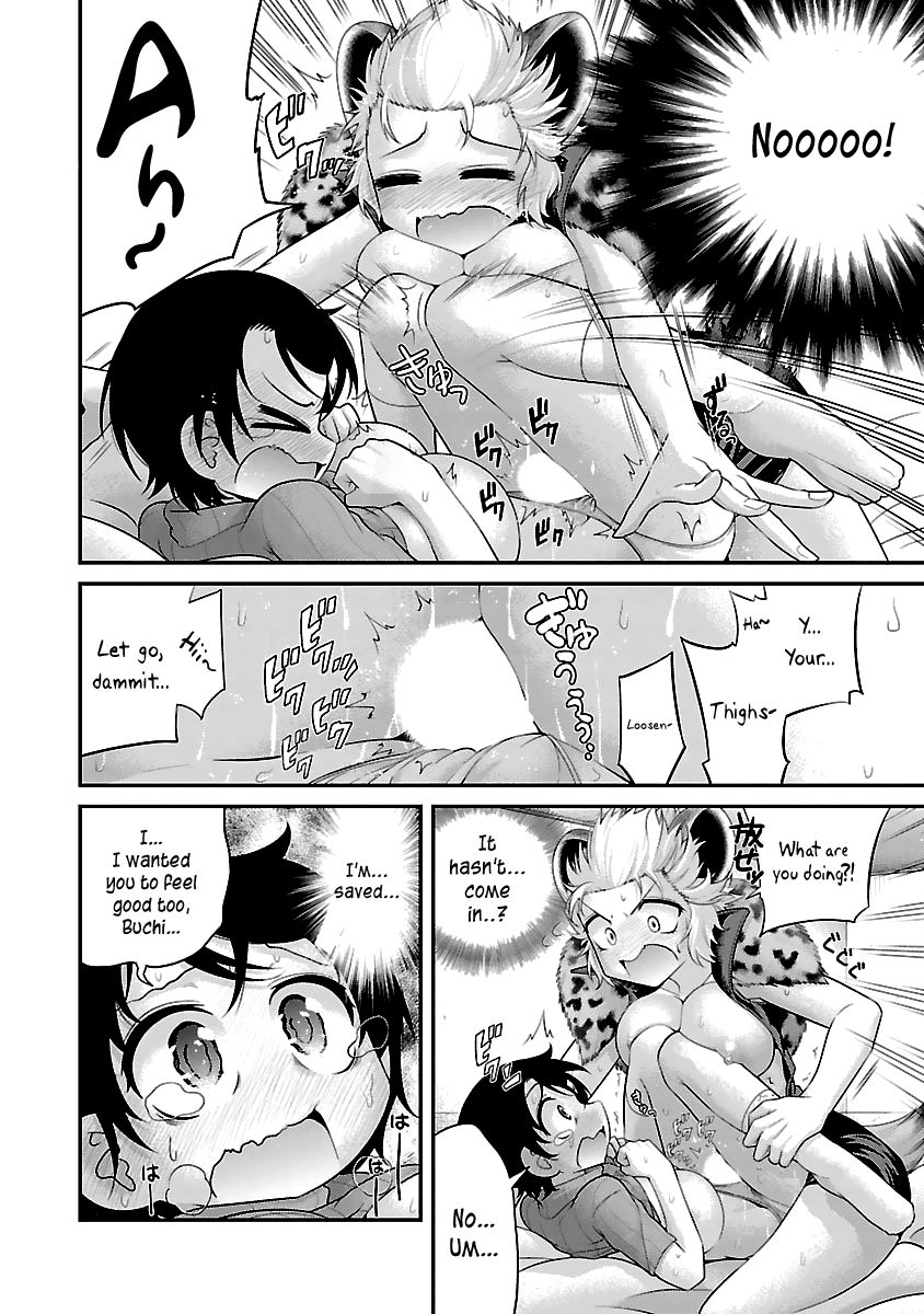 Page 12 of Chapter 9