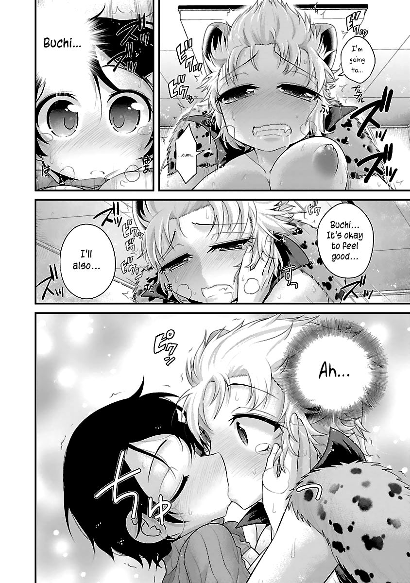 Page 16 of Chapter 9