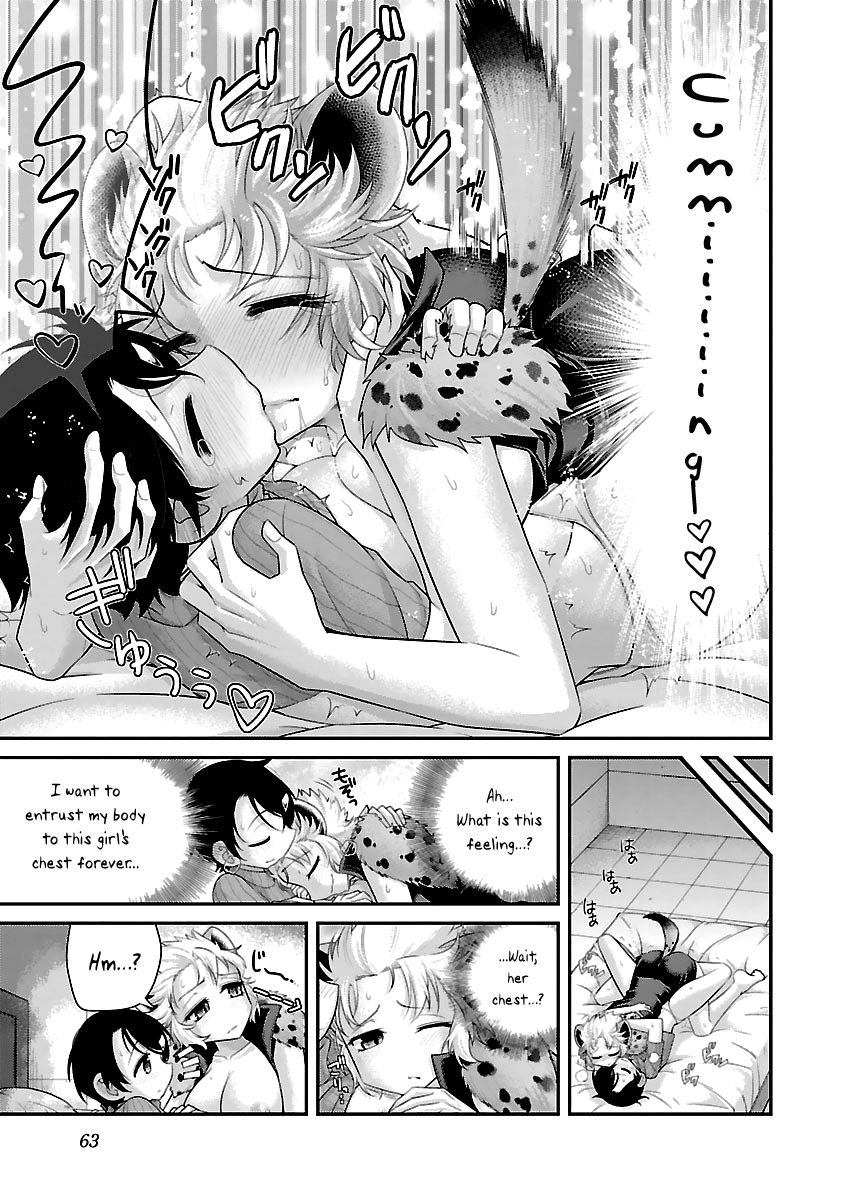 Page 17 of Chapter 9