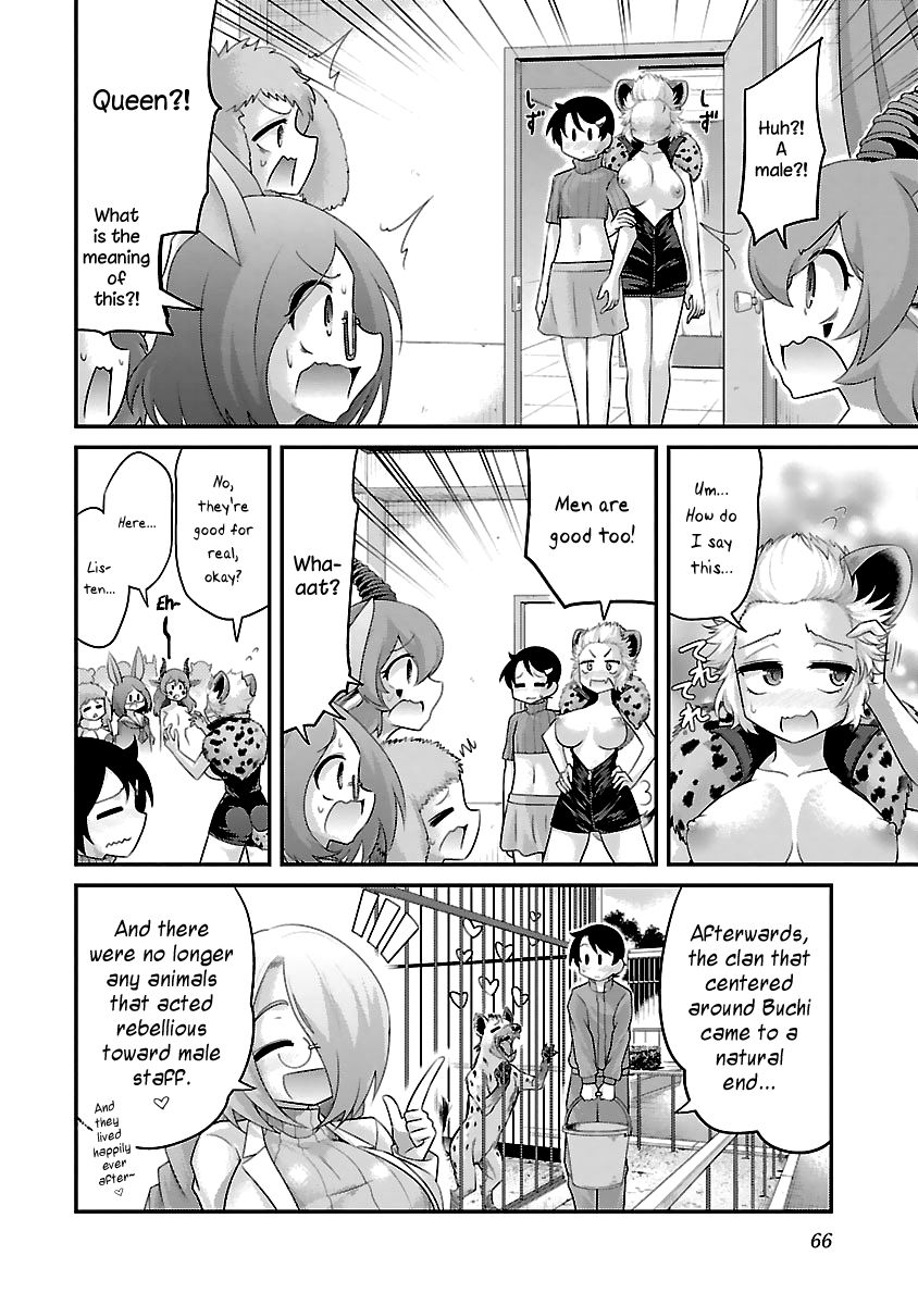 Page 20 of Chapter 9