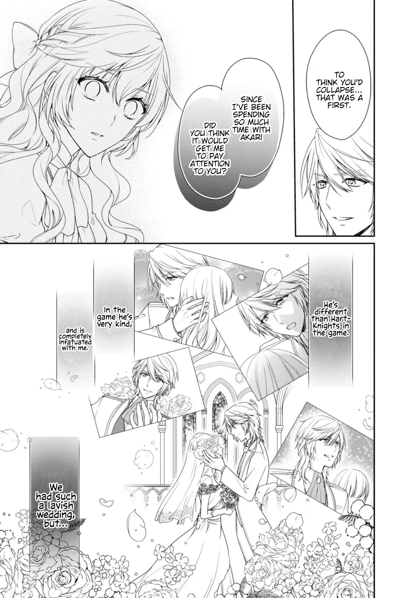 Page 12 of Chapter 1