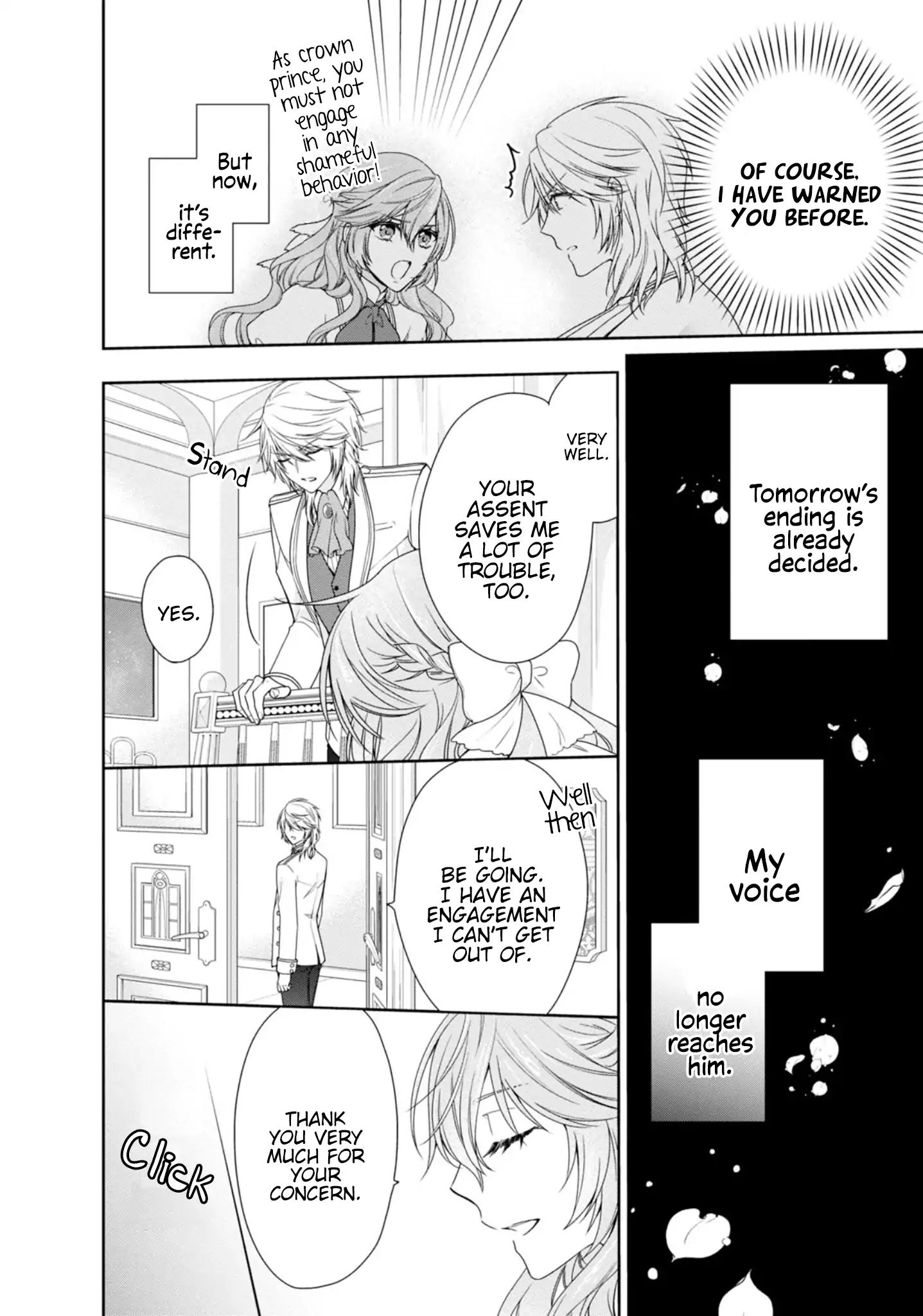 Page 17 of Chapter 1