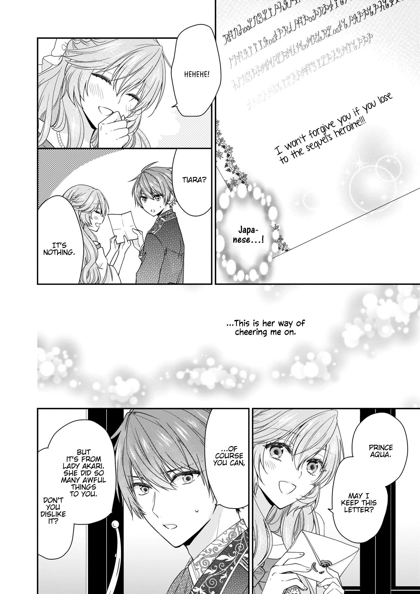 Page 27 of Chapter 12