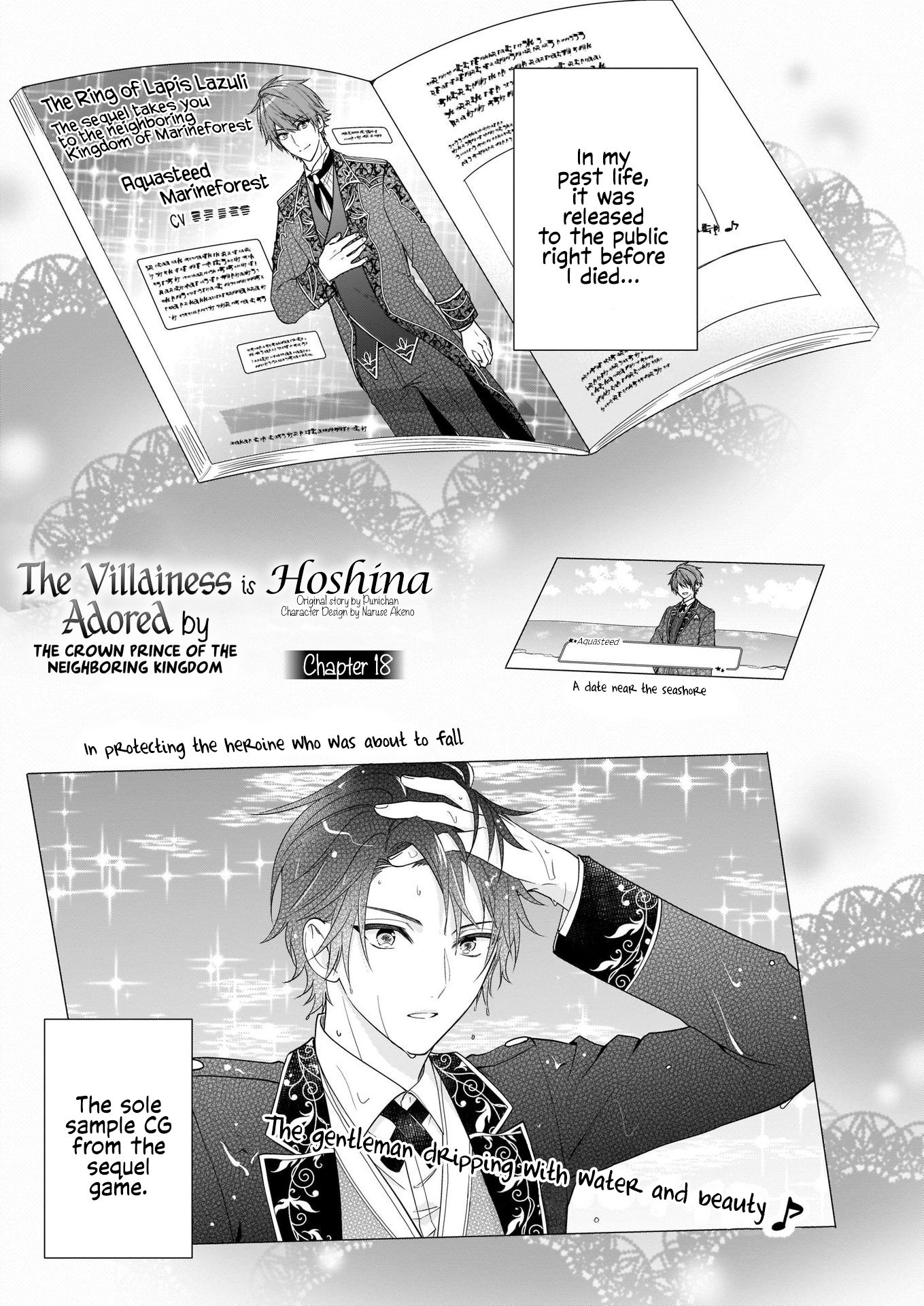 Page 2 of Chapter 18
