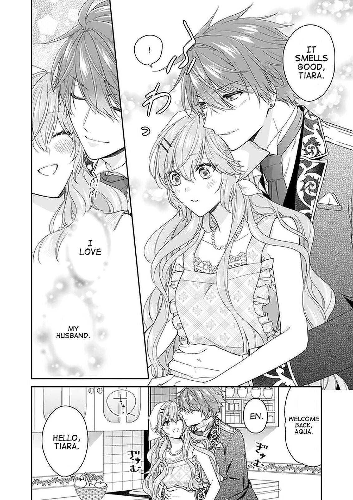 Page 13 of Chapter 25