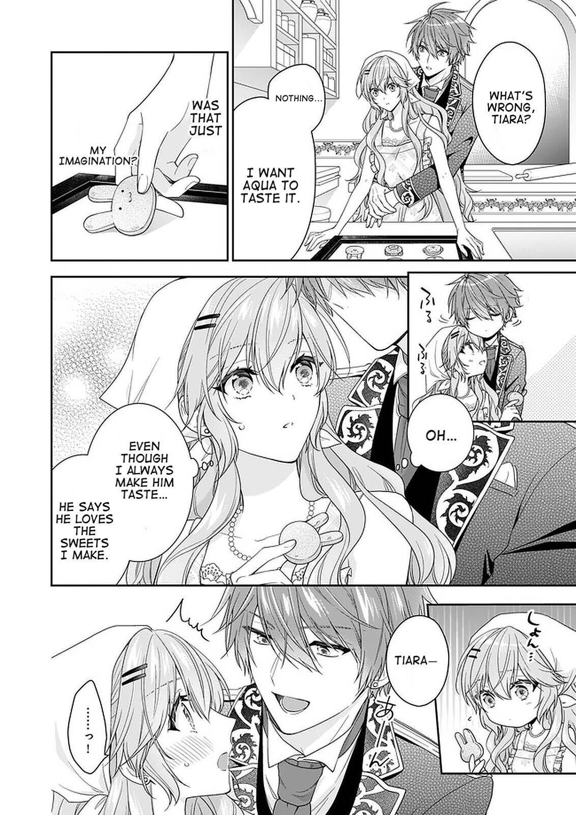 Page 15 of Chapter 25