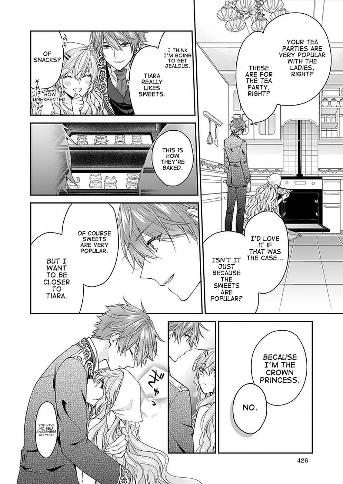 Page 17 of Chapter 25