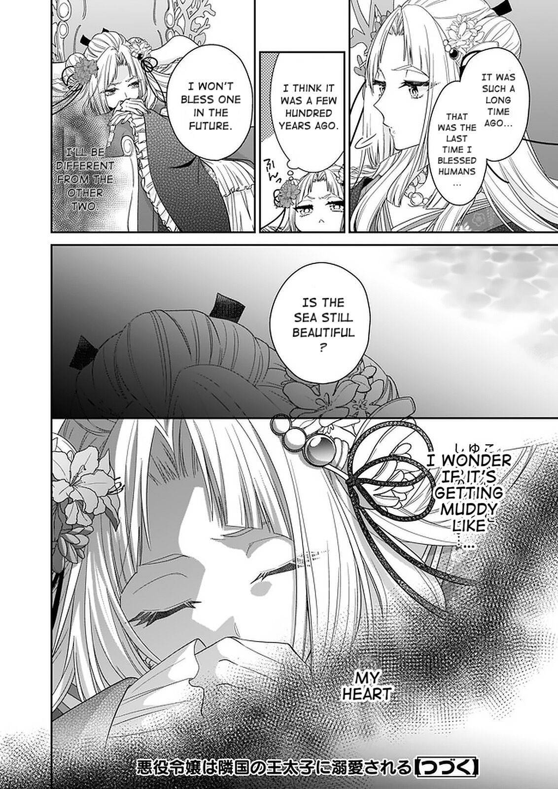 Page 28 of Chapter 26
