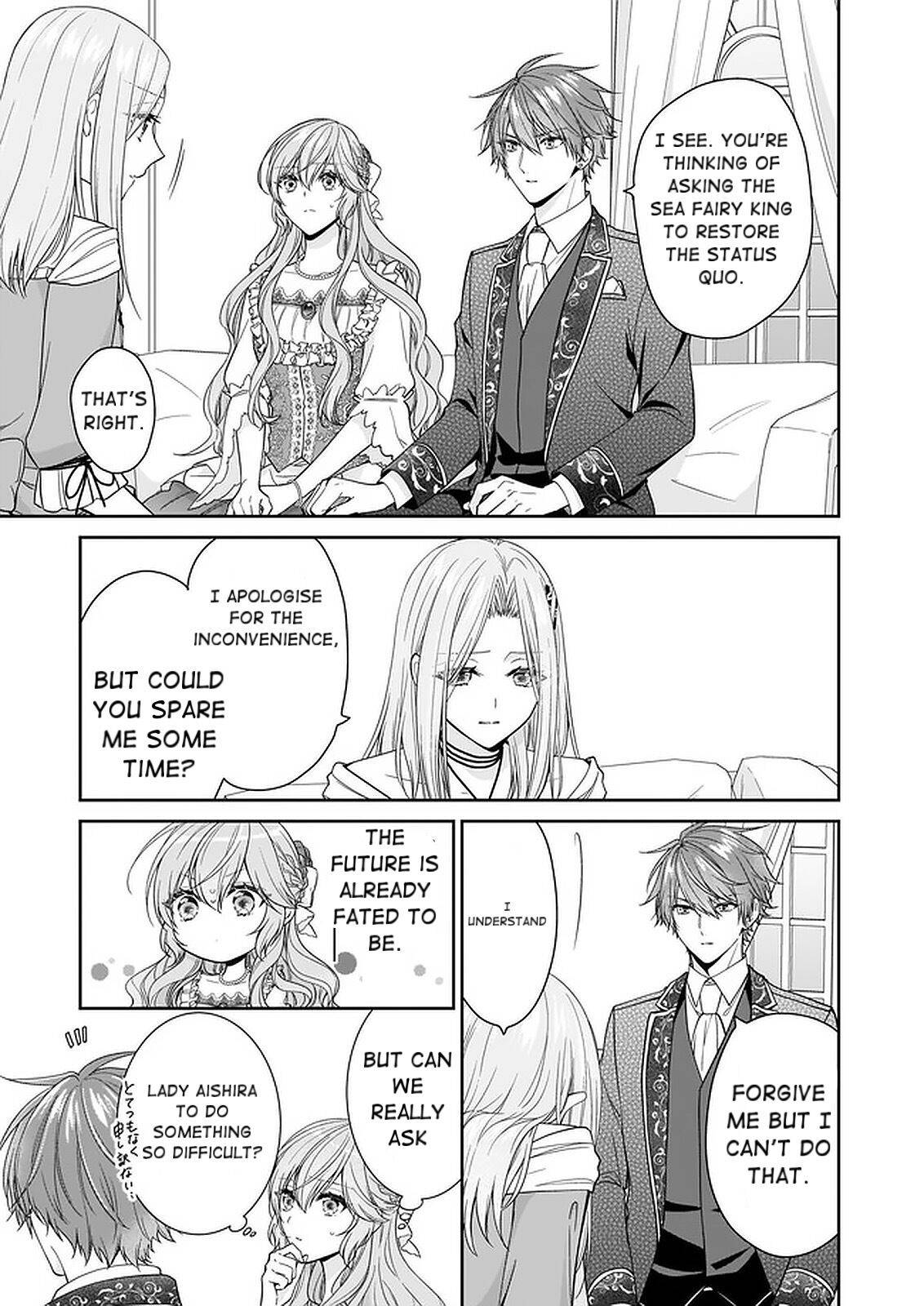 Page 15 of Chapter 27