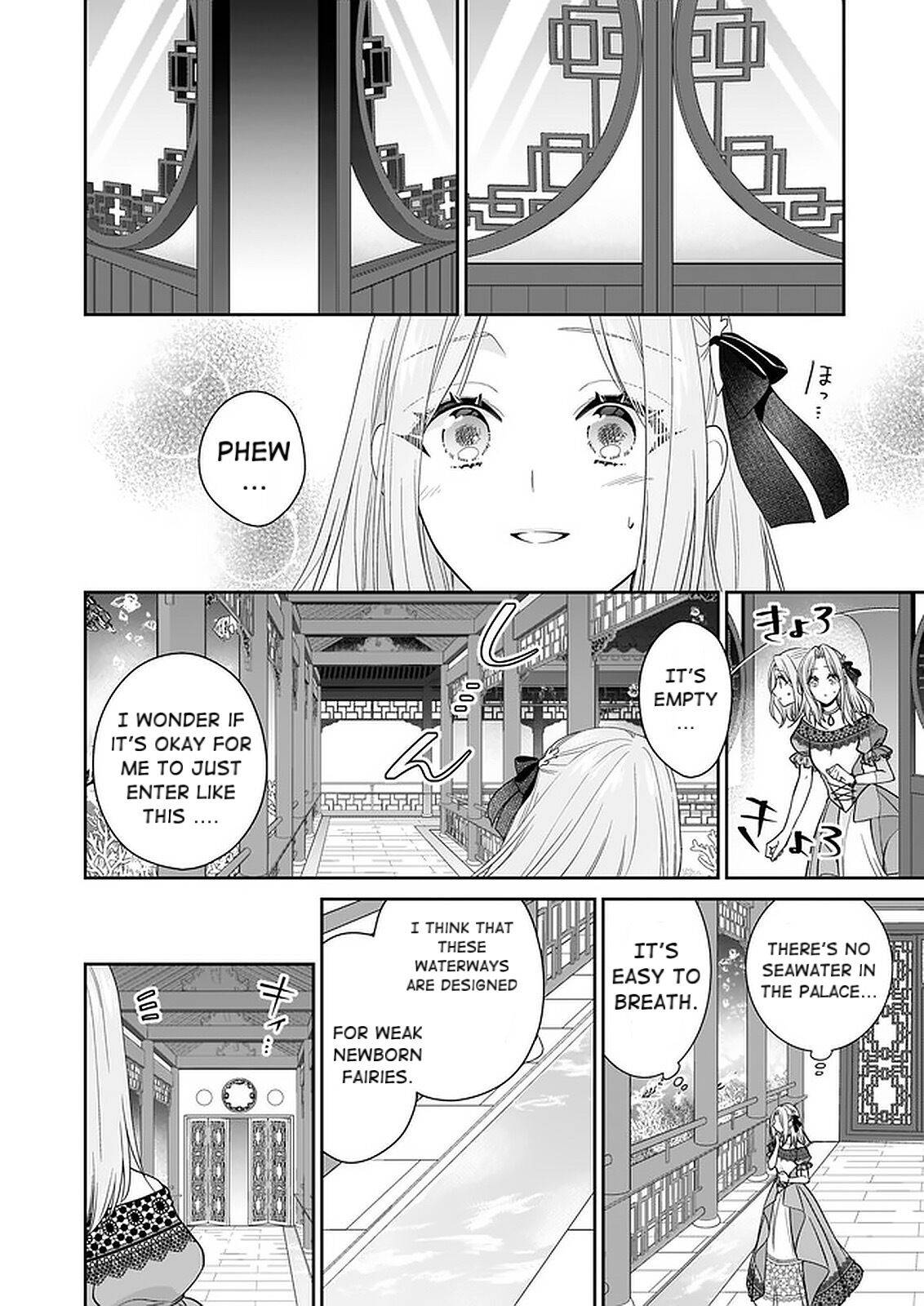 Page 20 of Chapter 28
