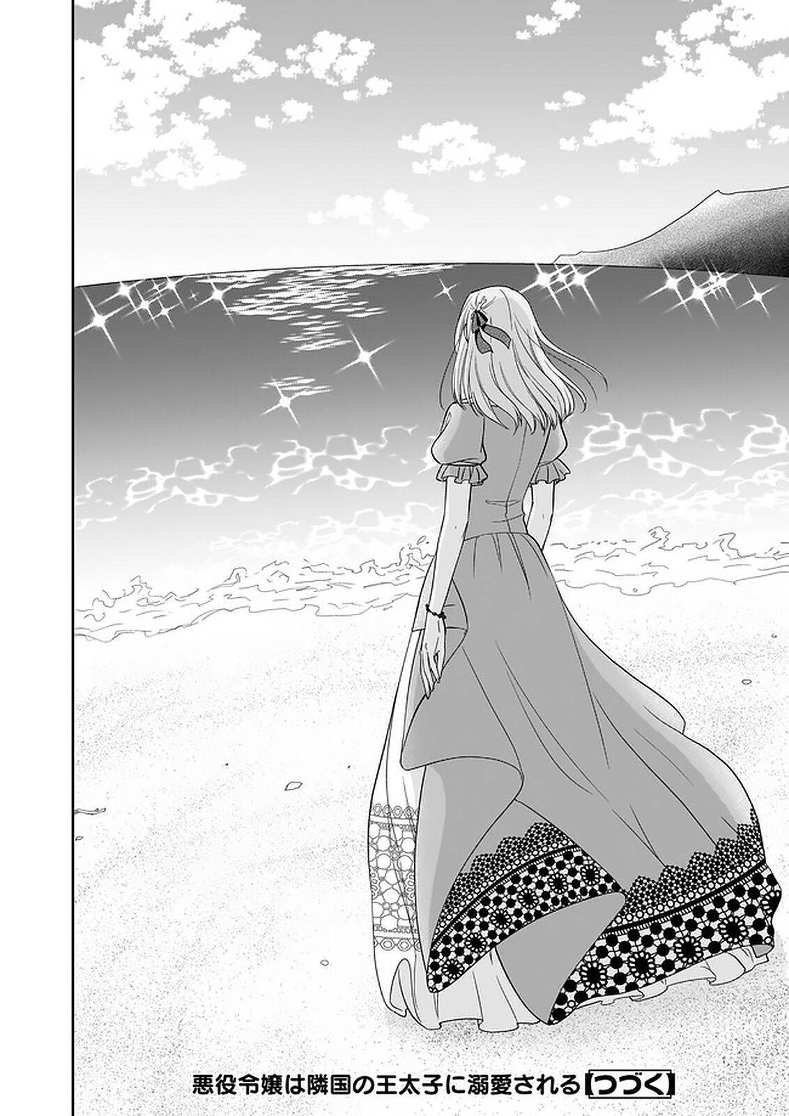 Page 30 of Chapter 28