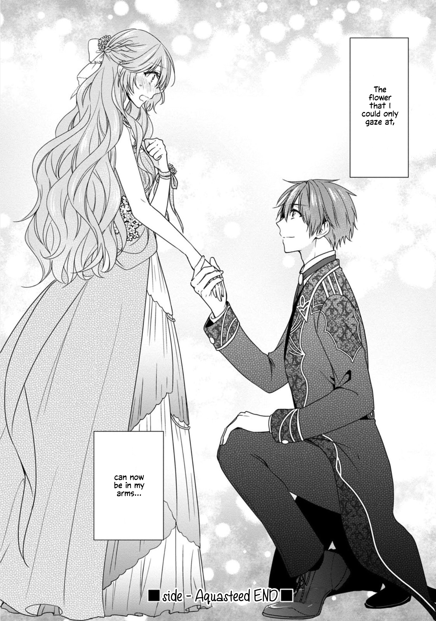 Page 12 of Chapter 4.5
