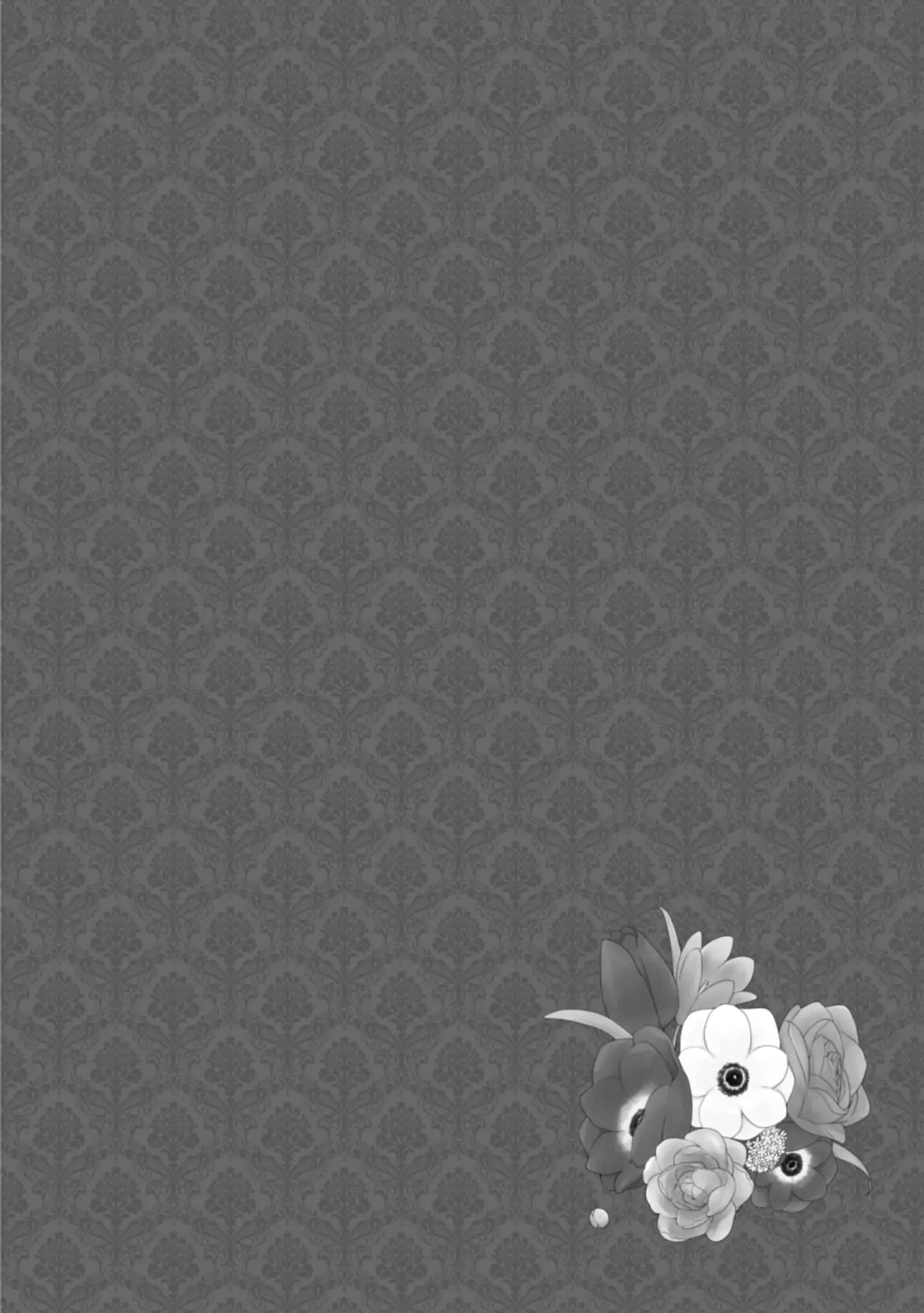 Page 27 of Chapter 5