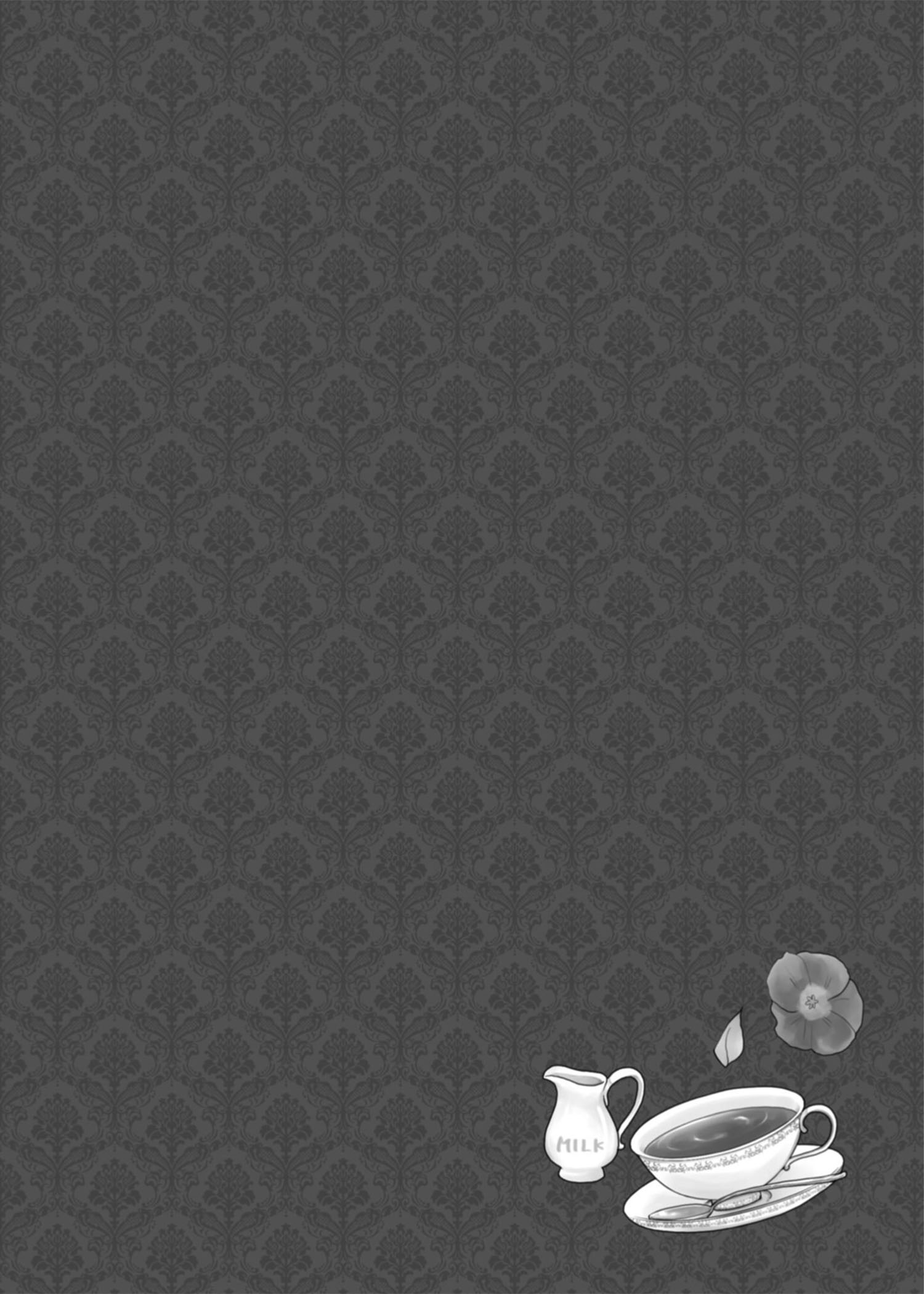 Page 27 of Chapter 7