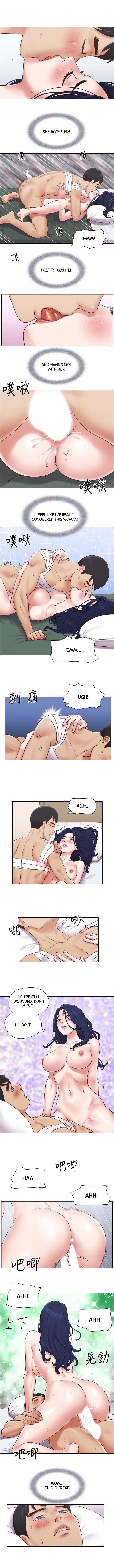 Page 4 of Chapter 37
