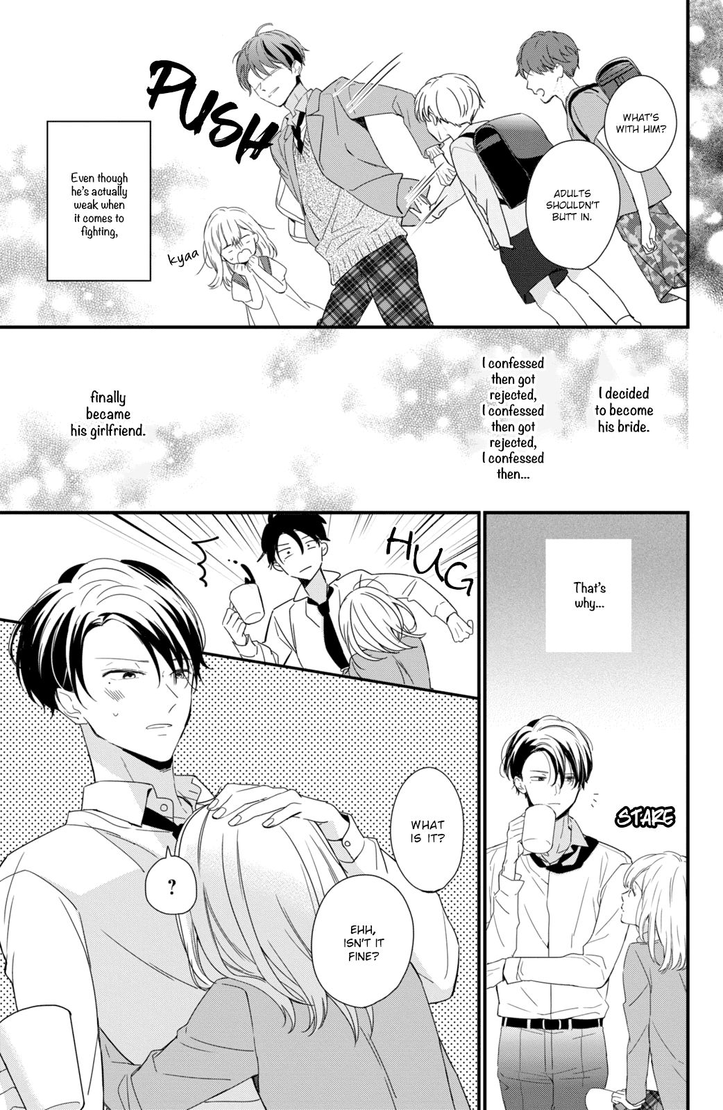 Page 17 of Chapter 1