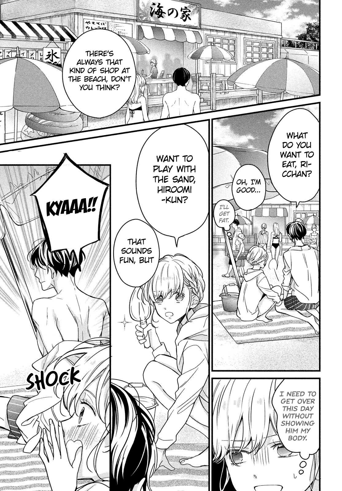 Page 13 of Chapter 10