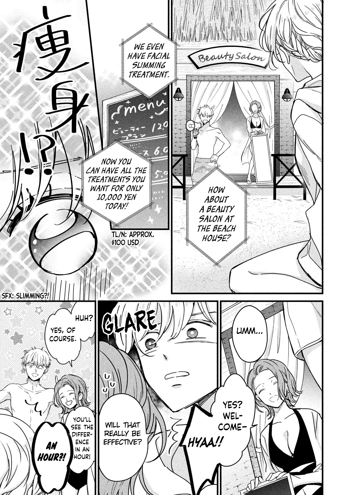 Page 23 of Chapter 10