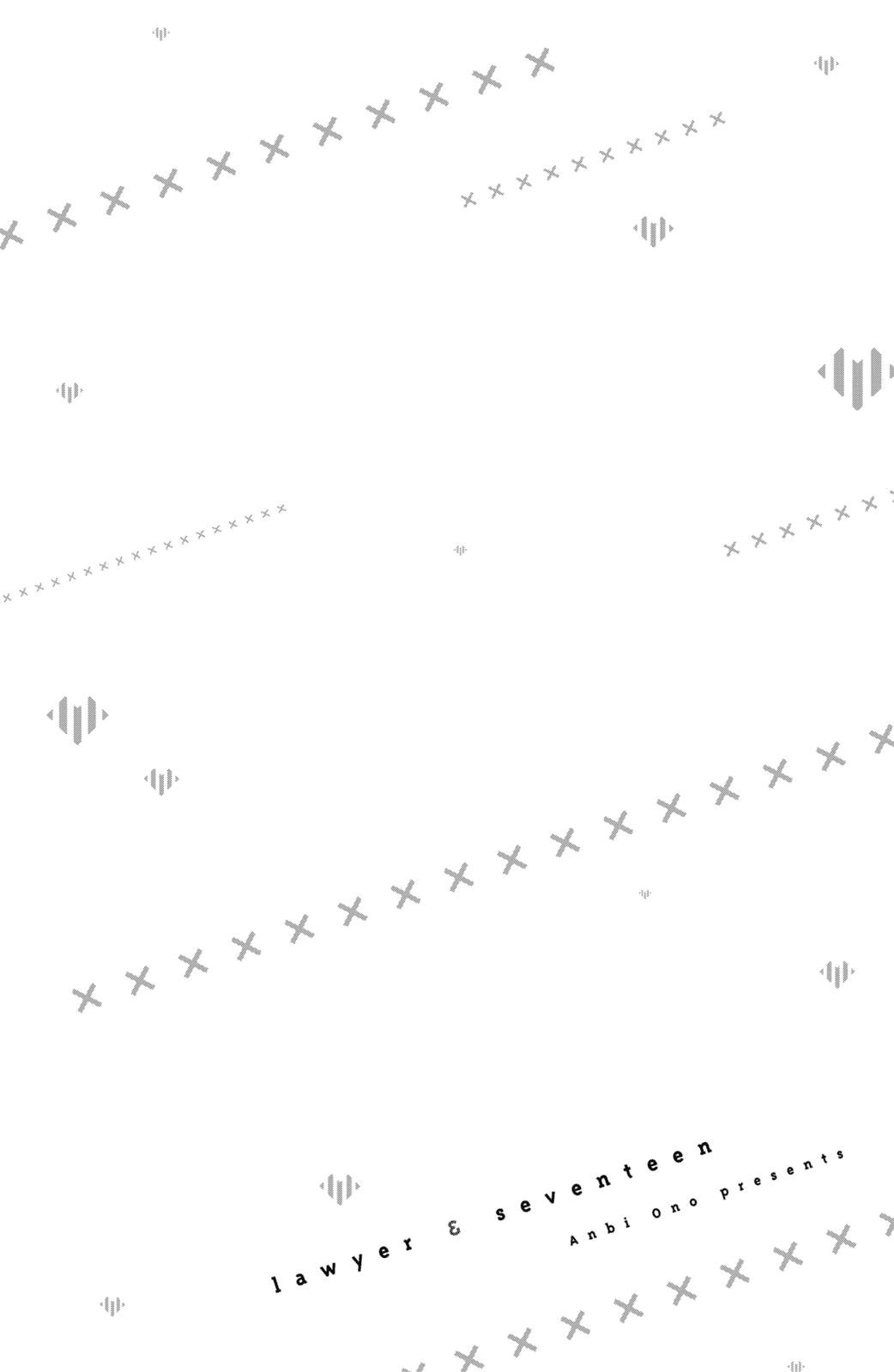 Page 44 of Chapter 2