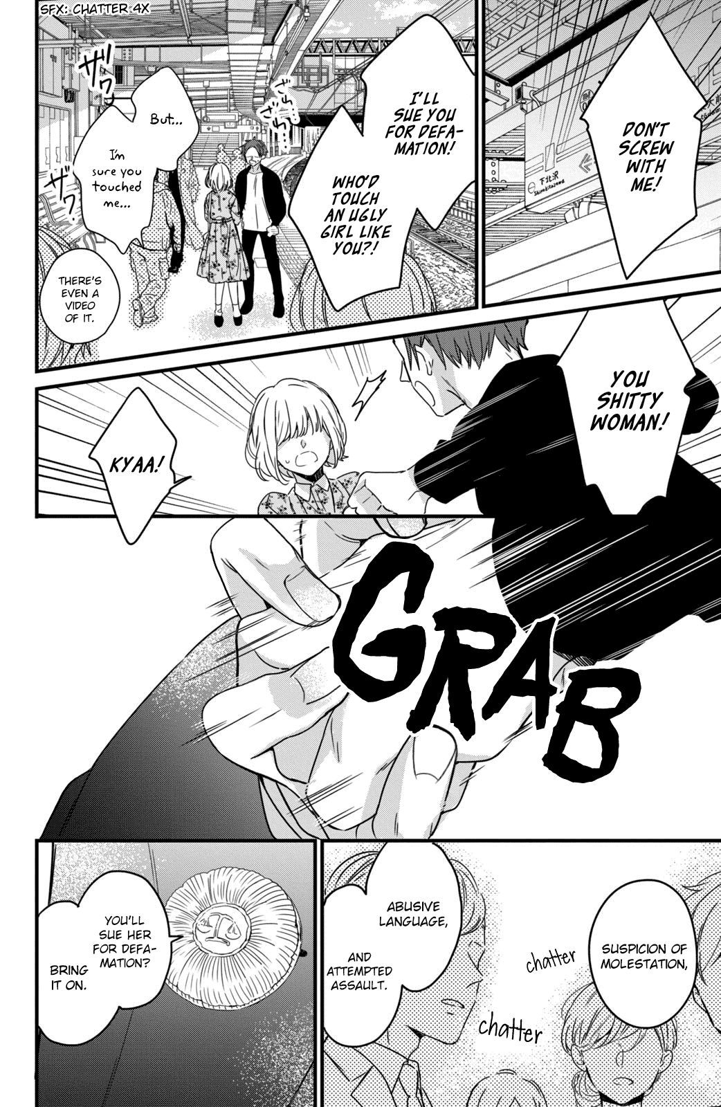 Page 4 of Chapter 3