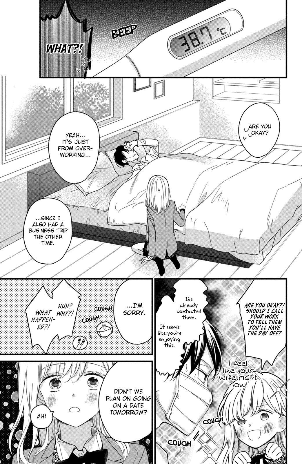Page 12 of Chapter 5