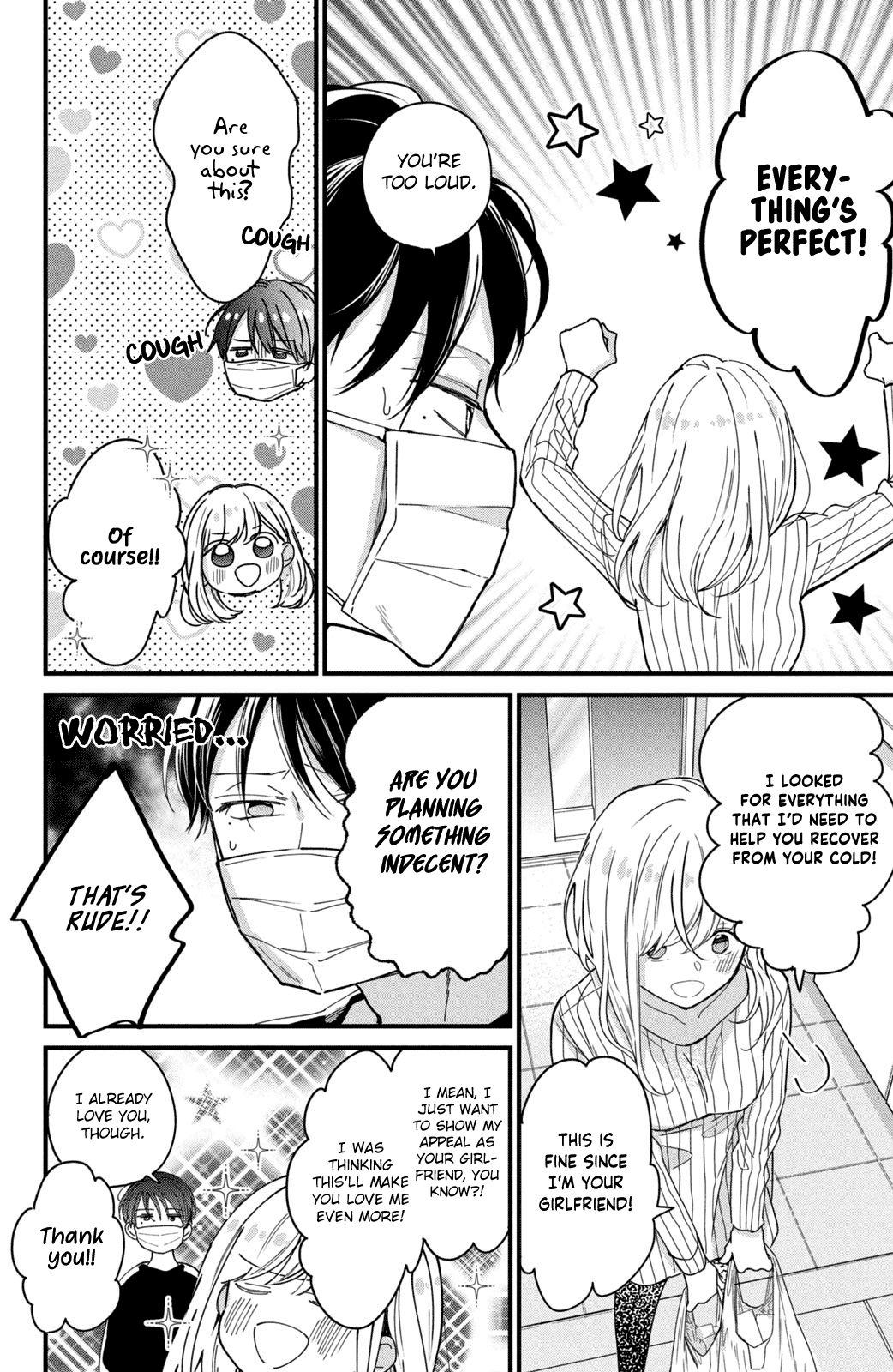 Page 15 of Chapter 5