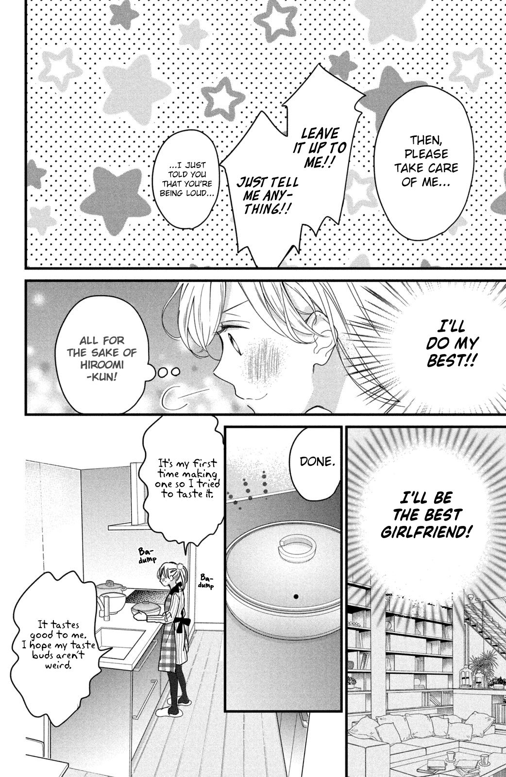 Page 17 of Chapter 5
