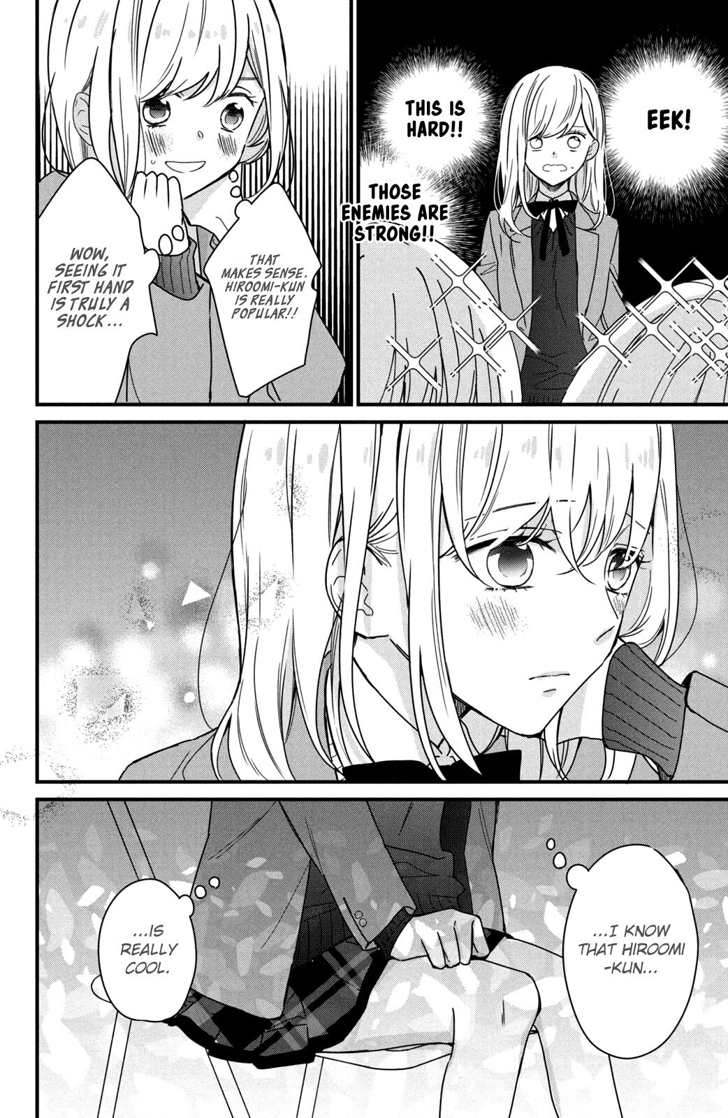 Page 21 of Chapter 7