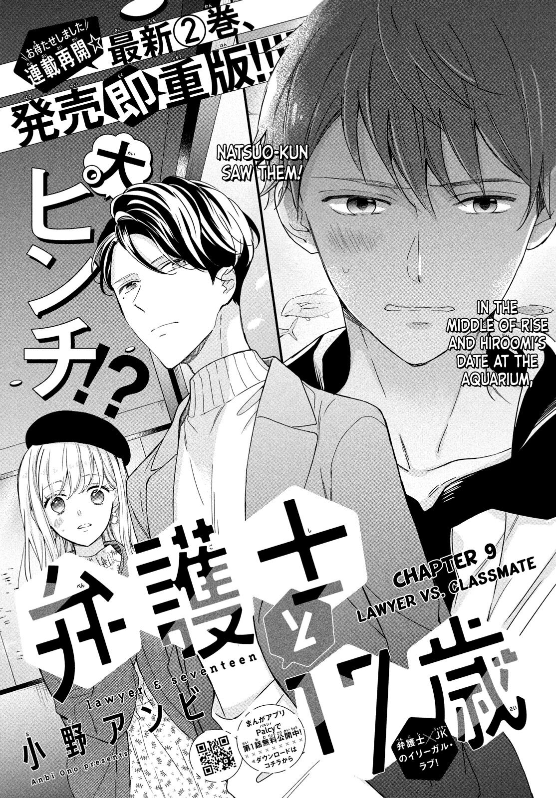 Page 6 of Chapter 9