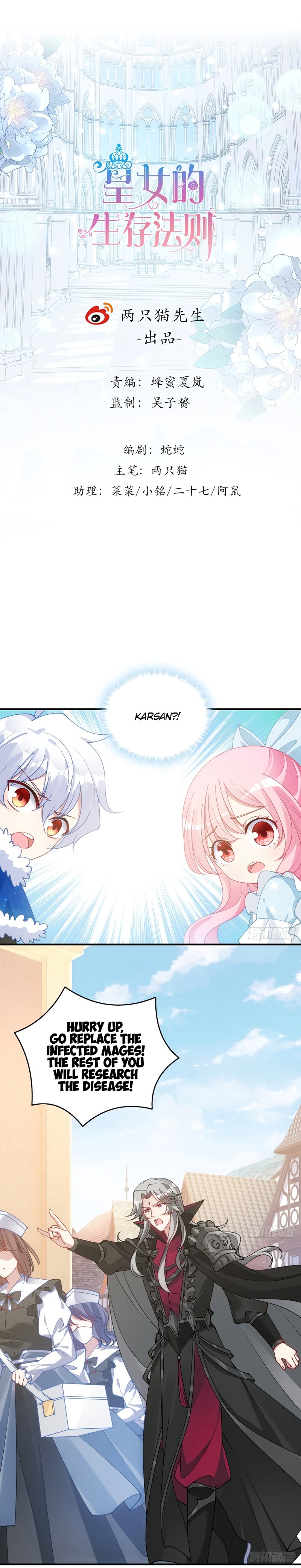 Page 1 of Chapter 10