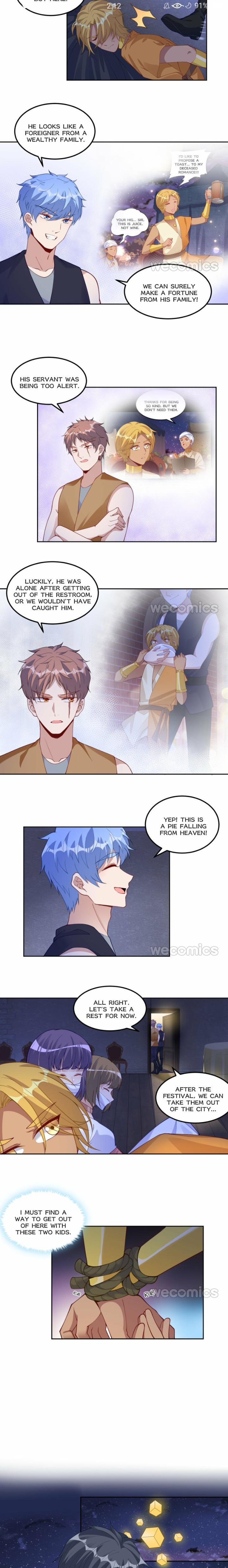 Page 6 of Chapter 105